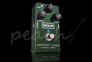MXR Carbon Copy Analog Delay