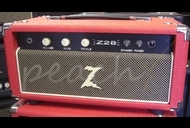 DR Z Z-28 Head Red