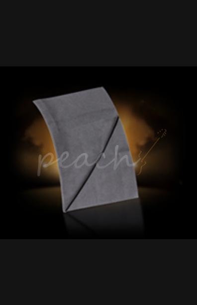 Music Nomad Microfibre Suede Polishing Cloth