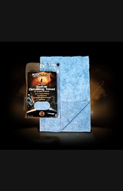 Music Nomad Microfiber Guitar Detailing Towel